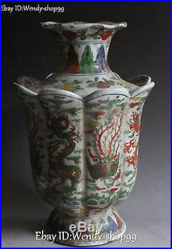 14 Jingdezhen Wucai Porcelain Dragon Phoenix Bird Bottle vase Jar Pot Statue