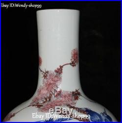 14 KangXi Year Color Porcelain Red-Crowned Crane Bird Vase Bottle Jar Pot Pair
