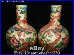 14 Marked Enamel Porcelain Phoenix Bird Peony Flower Vase Jug Bottle Jar Pair
