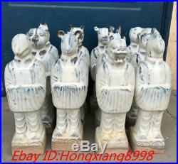 14'' Old China Tang Dynasty Jun Porcelain 12 Zodiac Tiger Monkey Statue Set