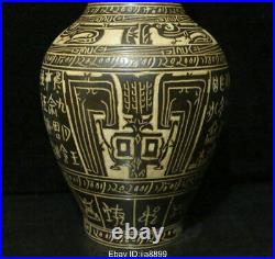 14 Old Chinese Antique Xi Xia Porcelain Dynasty Bird Statue Porcelain Vase