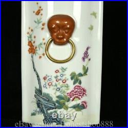 14 Qianlong Chinese Colour enamels Gilt Porcelain Flower Bird Bookroll bottle