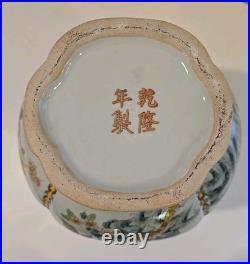 14 Qianlong Marked Chinese Color Enamel Porcelain Flower Bird Vase