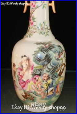 14 Top Enamel Color Porcelain Damo Arhat Bird Flower Vase Bottle Pot Jardiniere
