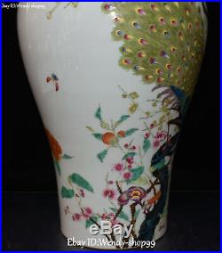 14 Unique Enamel Color Porcelain Peacock Bird Flower Tree Flask Vase Bottle Pot