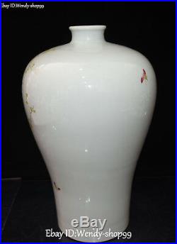 14 Unique Enamel Color Porcelain Peacock Bird Flower Tree Flask Vase Bottle Pot