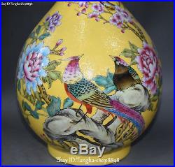 14 Wucai Porcelain Plum blossom Peony Phoenix Bird Flower Vase Bottle Statue