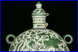 14 Xuande Marked Old Chinese Green Porcelain Dynasty Phoenix Birds Bottle Vase