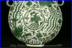 14 Xuande Marked Old Chinese Green Porcelain Dynasty Phoenix Birds Bottle Vase