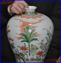 15Ancient wucai porcelain Phoenix bird beast qilin Bottle Pot Vase Jar Statue