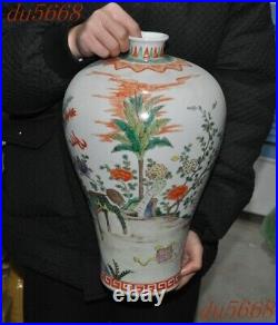 15Ancient wucai porcelain Phoenix bird beast qilin Bottle Pot Vase Jar Statue