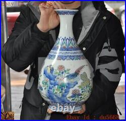 15Old Chinese Wucai porcelain flower bird statue Zun Cup Bottle Pot Vase Jar