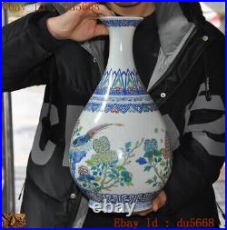 15Old Chinese Wucai porcelain flower bird statue Zun Cup Bottle Pot Vase Jar