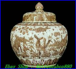 15Old Ming Jiajing Dynasty Color Porcelain Waterlity Fish Palace Jar Pot Crock