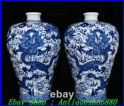 15Old Qing Qianlong Blue White Porcelain Dynasty 5 Dragon Vase Bottle Pair