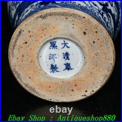 15Old Qing Qianlong Blue White Porcelain Dynasty 5 Dragon Vase Bottle Pair