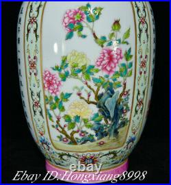 15.1 Qianglong Marked Old Famile Rose Porcelain Double Ear Bottle Vase Pot Pair