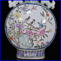 15.2 Antique qing dynasty Porcelain guangxu mark famille rose flower bird vase