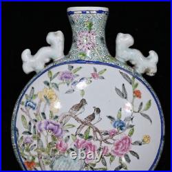 15.2 Antique qing dynasty Porcelain guangxu mark famille rose flower bird vase