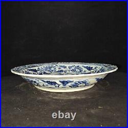 15.3 Old china ming dynasty xuade mark blue white Porcelain flower bird plate