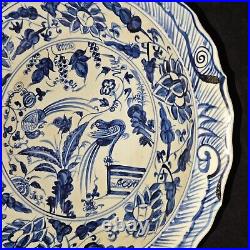 15.3 Old china ming dynasty xuade mark blue white Porcelain flower bird plate