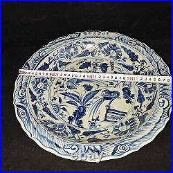 15.3 Old china ming dynasty xuade mark blue white Porcelain flower bird plate