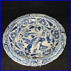 15.3 Old china ming dynasty xuade mark blue white Porcelain flower bird plate