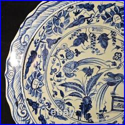 15.3 Old china ming dynasty xuade mark blue white Porcelain flower bird plate