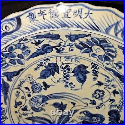 15.3 Old china ming dynasty xuade mark blue white Porcelain flower bird plate