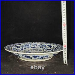 15.3 Old china ming dynasty xuade mark blue white Porcelain flower bird plate