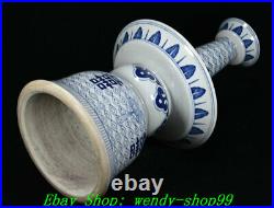 15.7Old China Qing Year Blue white porcelain Candle Holder Candlestick Pair