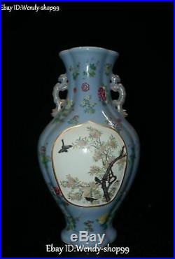 15 China Color Porcelain Gilt Poney Flower Phoenix Bird Magpie Vase Botter Jar
