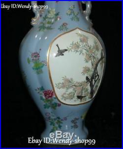 15 China Color Porcelain Gilt Poney Flower Phoenix Bird Magpie Vase Botter Jar