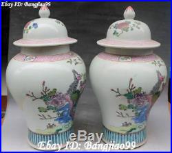 15 China Color Porcelain Phoenix Bird Peony Flower Pot Bottle Jar Canister Pair