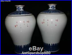 15 China Colour Porcelain Magpie Birds Plum Blossom Flower Bottle Vase Jar Pair