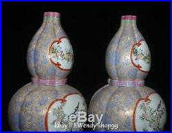 15 China Enamel Color Porcelain Magpie Bird Gourd Flower Pot Vase Bottle Pair