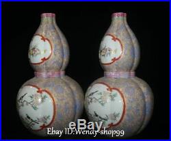 15 China Enamel Color Porcelain Magpie Bird Gourd Flower Pot Vase Bottle Pair