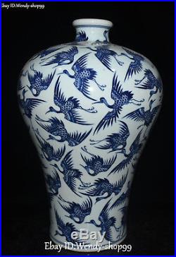15 China White Blue Porcelain Cranes Bird Flower Pot Kettle Flask Bottle Statue