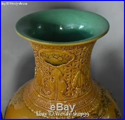 15 Color Porcelain Phoenix Bird Fenghuang Flower Vase Bottle Flask Pot Pair
