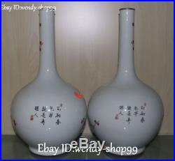 15 Color Porcelain Plum Blossom Tree Mapie Bird Vase Bottle Jardiniere Pair