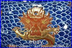 15 DaQing Qianlong Marked Blue White Porcelain Gilt Dragon Totem Crock Tank Jar