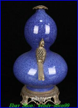15 Kangxi Marked Blue Glaze Porcelain Gilt inlay Bronze Bird Gourd Vase Bottle
