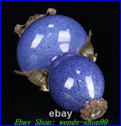 15 Kangxi Marked Blue Glaze Porcelain Gilt inlay Bronze Bird Gourd Vase Bottle