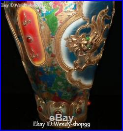 15 Porcelain Gold Gem Dragon Loong Phoenix Bird Animal Tank Pot Canister Jar