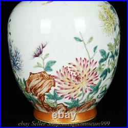 15 Qianlong Marked China Famile Rose Porcelain Dynasty Flower Birds Bottle Vase