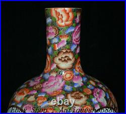 15 Qianlong Marked Colour Enamels Porcelain Gilt Peony Bird Vase Bottle Pair