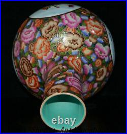 15 Qianlong Marked Colour Enamels Porcelain Gilt Peony Bird Vase Bottle Pair