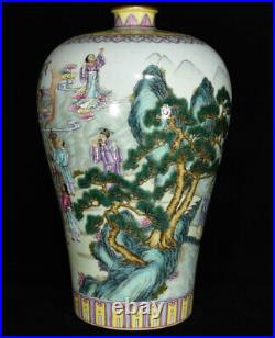 15 Rare Famille-rose Porcelain Eight Immortals God Fairy Flower Bottle Vase