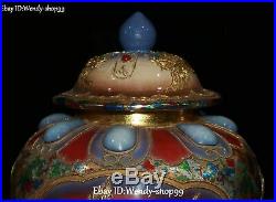 15 Rare Porcelain Gold Inlay Jade Phoenix Fenghuang Bird Tank Pot Canister Jar