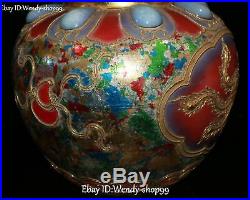 15 Rare Porcelain Gold Inlay Jade Phoenix Fenghuang Bird Tank Pot Canister Jar